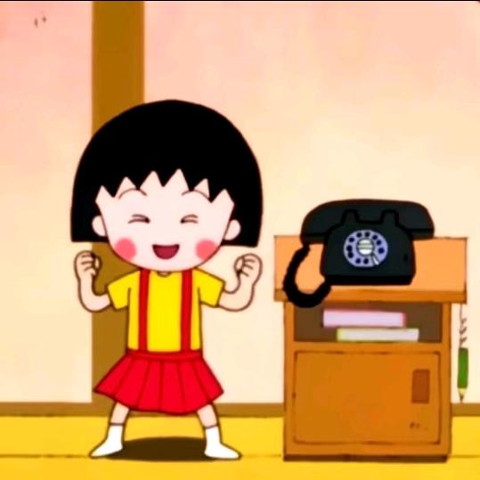 發
