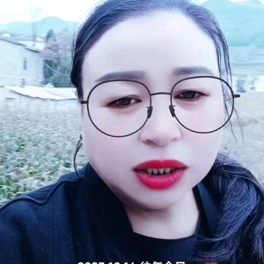永远爱你