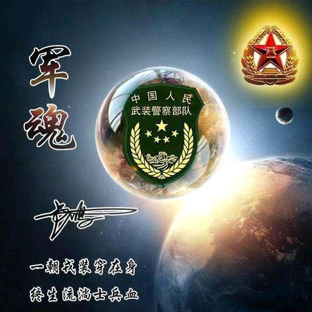 远在咫尺