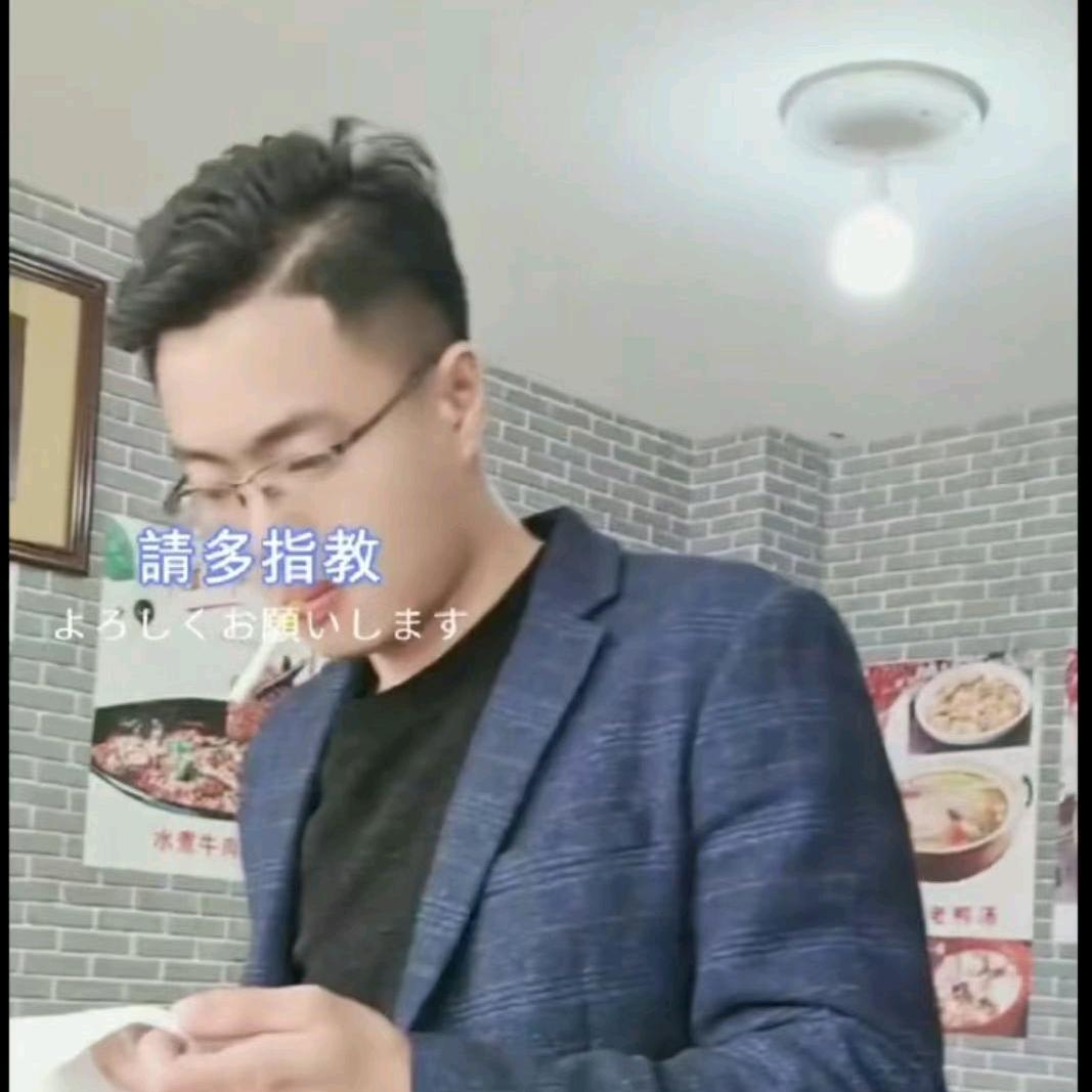 丝儿和幺儿这是个问题