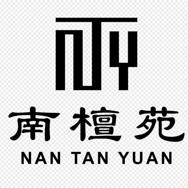 南檀苑民宿官方号