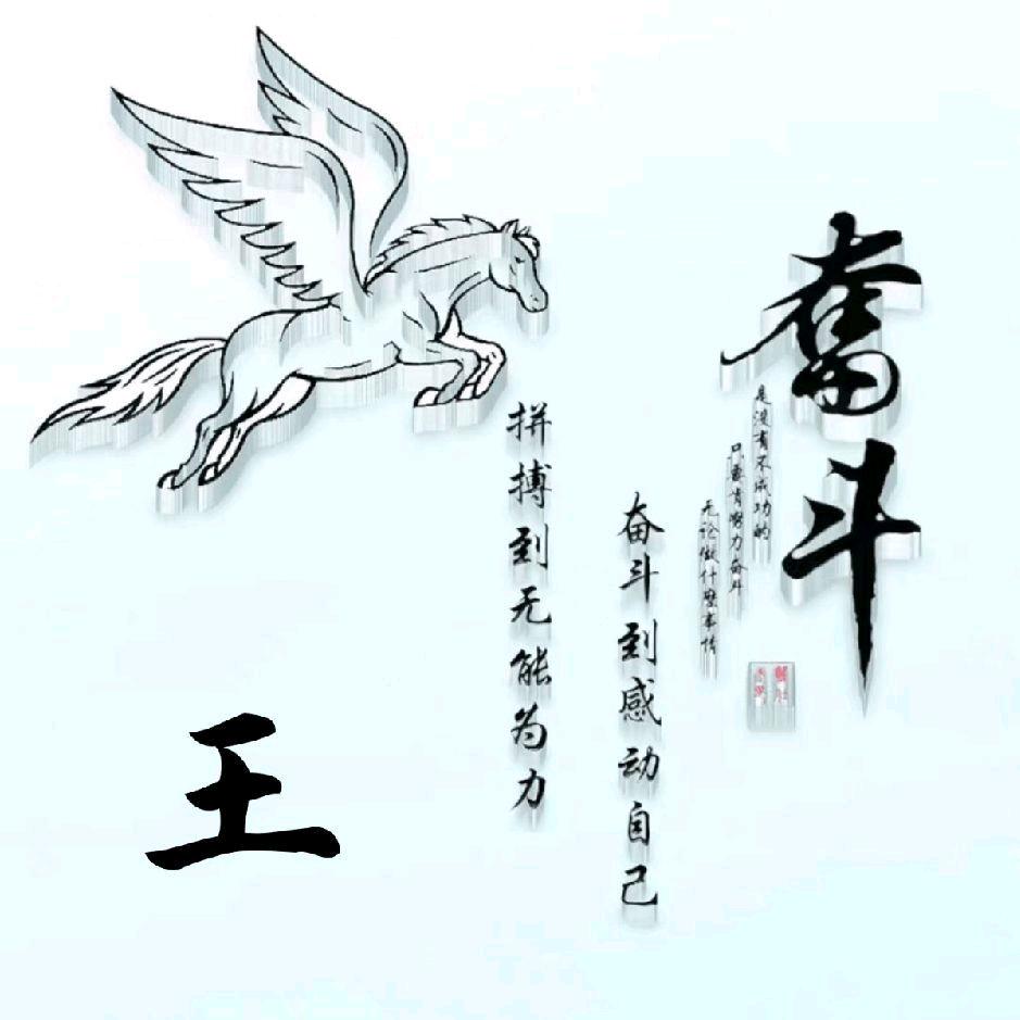 家有二宝