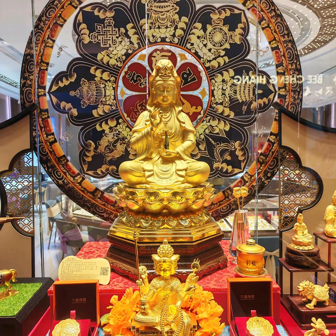 ☯️红蓝阴阳自习室，