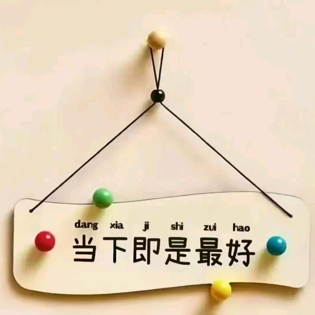 福建大叔