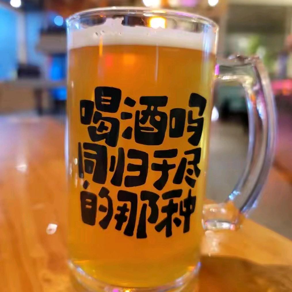 伤已超载