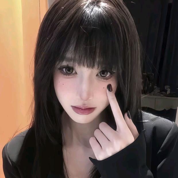 兮