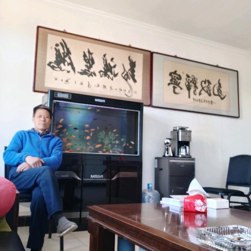 认识就是缘