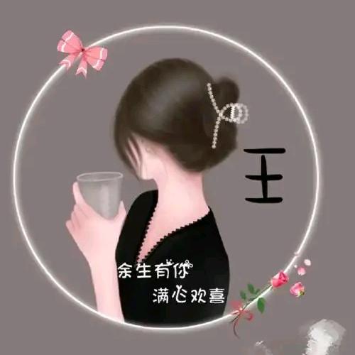 哇呀呀
