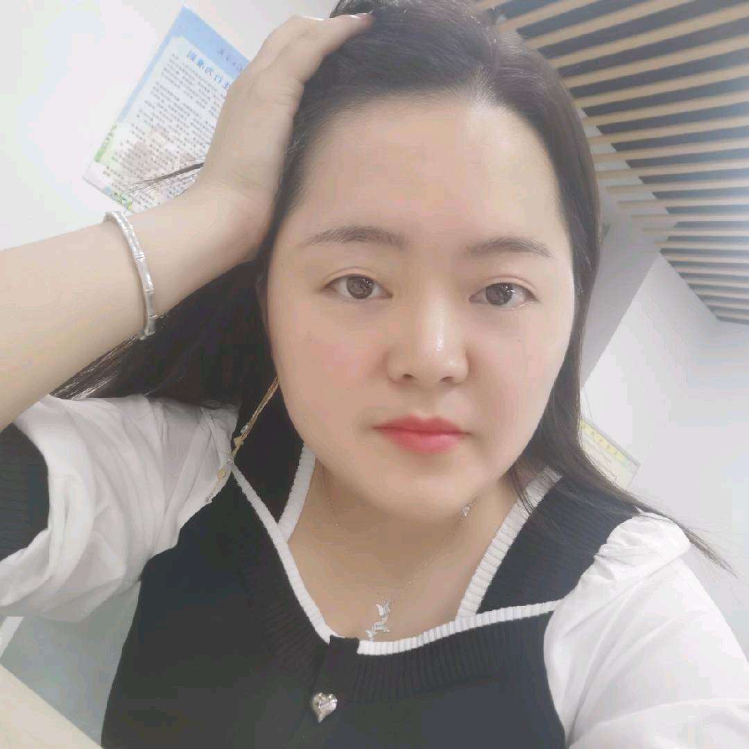 冷火焰