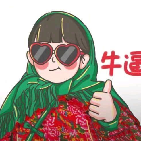 王姐
