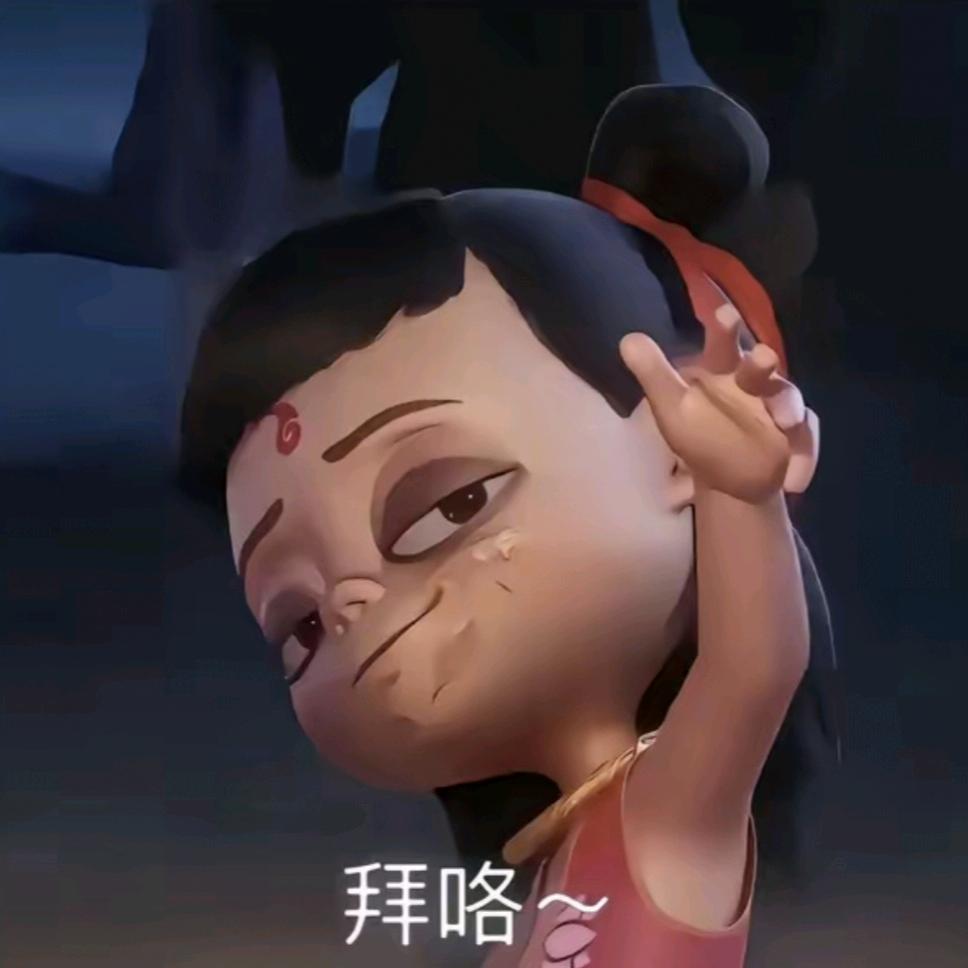 ᭄余生ᝰᩚ随心ꦿ໌