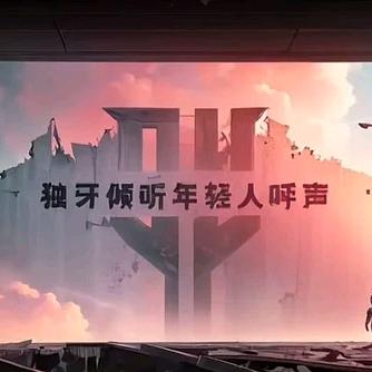 决金台球俱乐部官方号