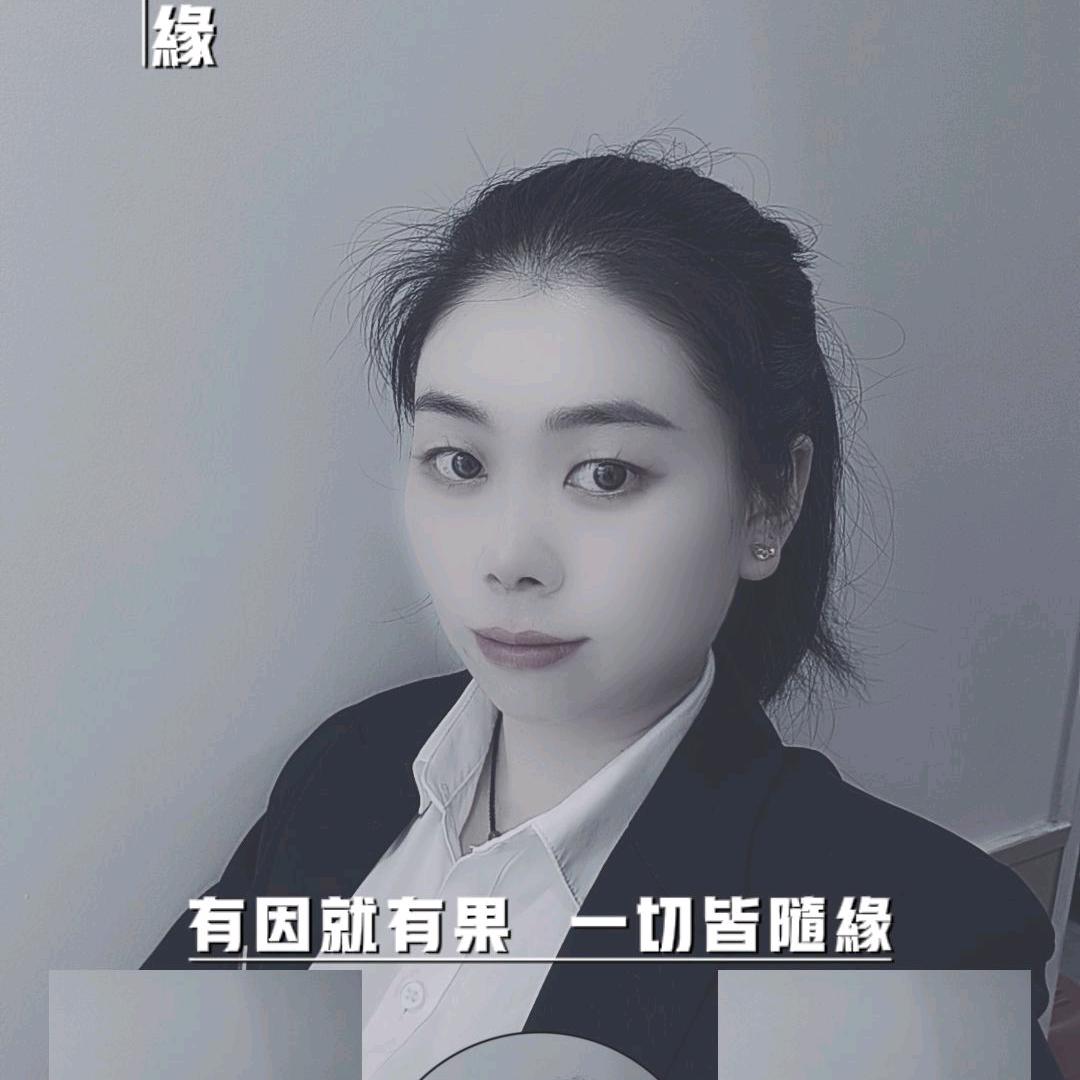 @花开茶zi香