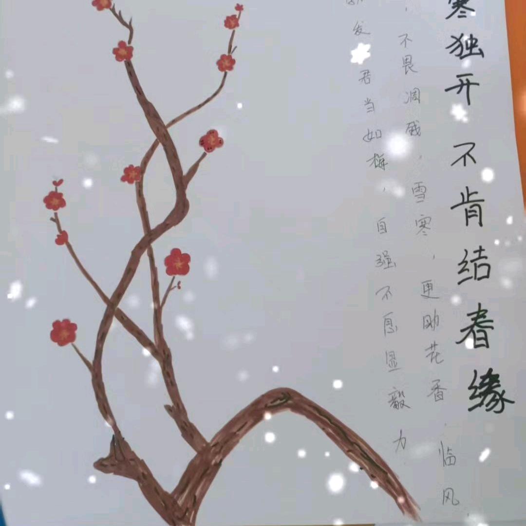 不听话的臭男孩