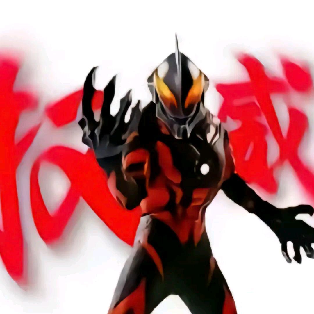 对方正在输入…