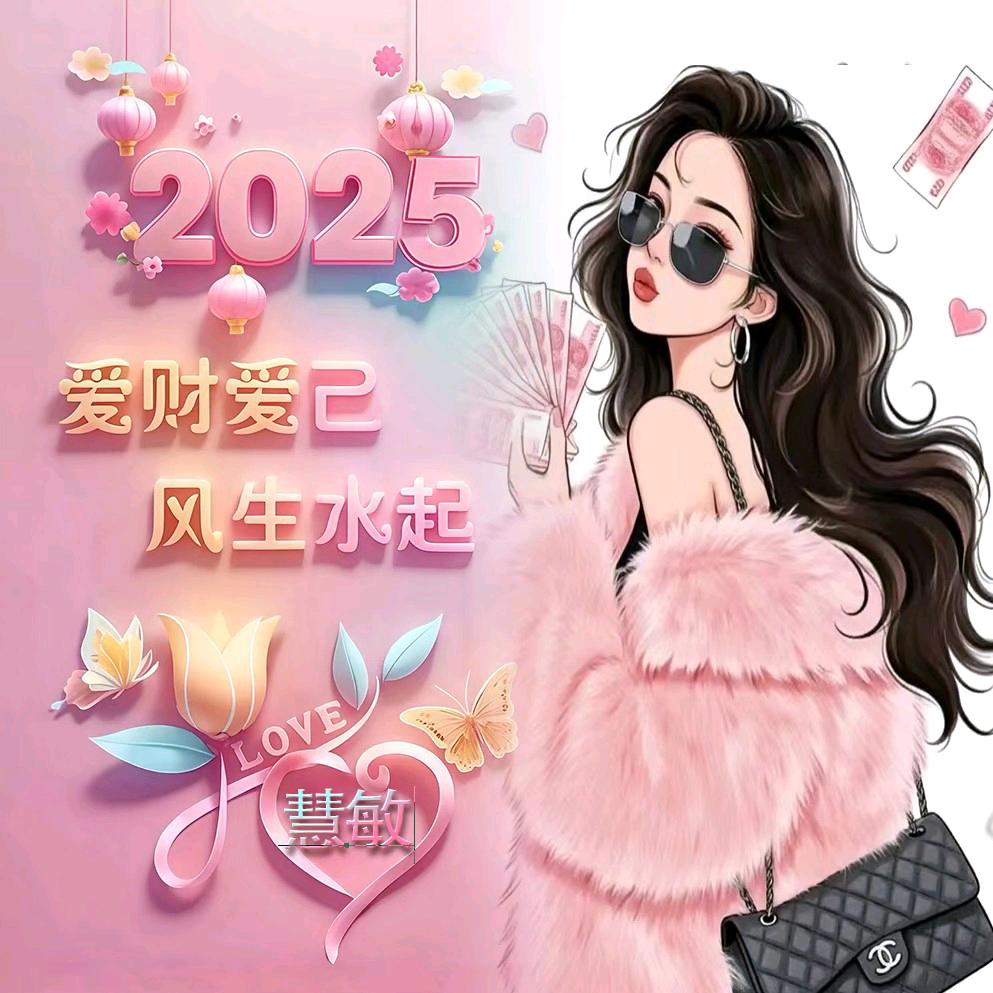 李家四兄弟