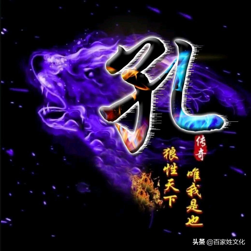 爱乐爱欣