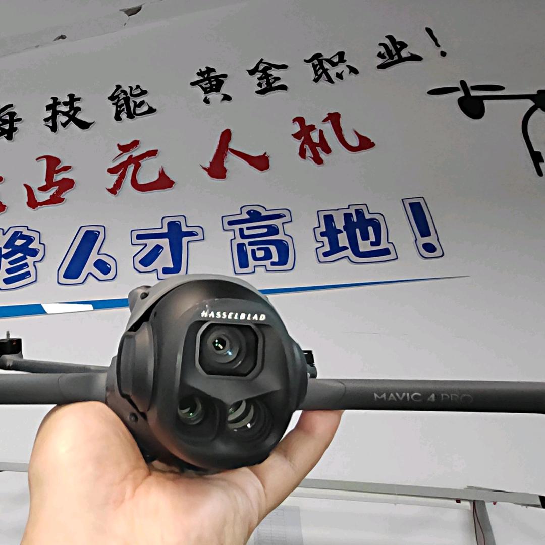 智疆翼飞无人机维修