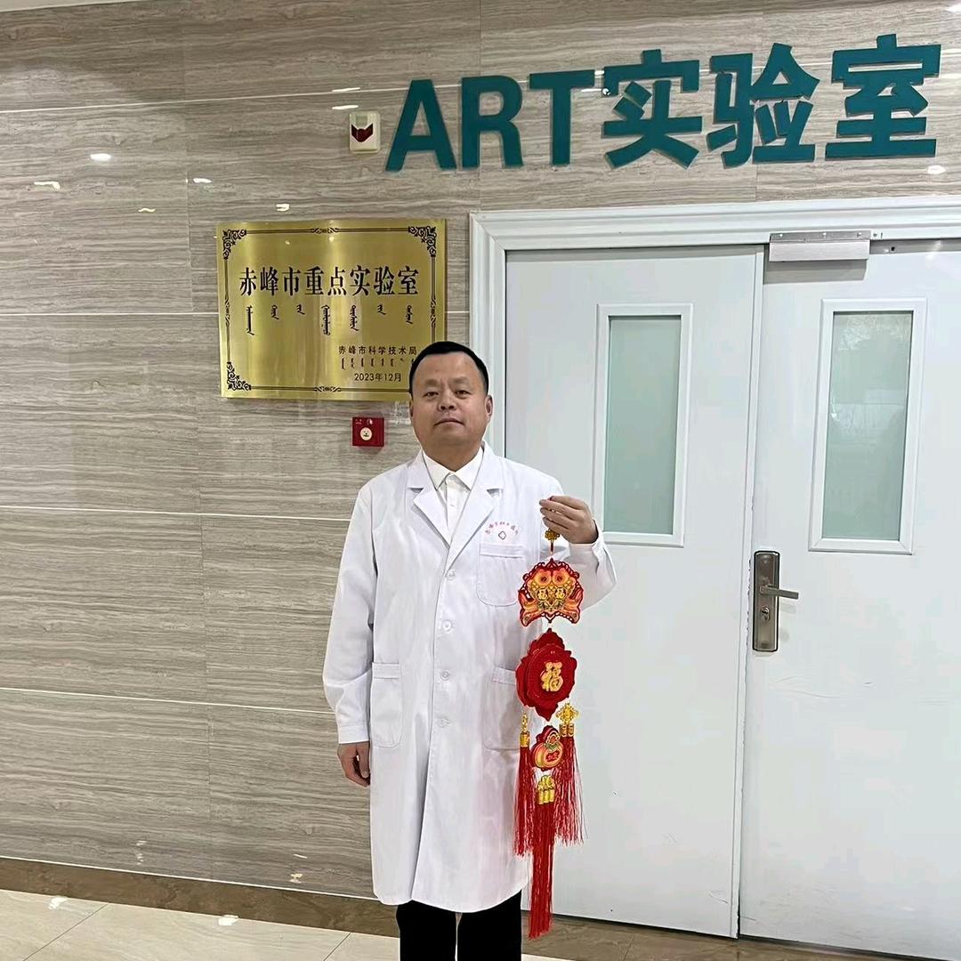 赤峰市妇产医院焦泽华