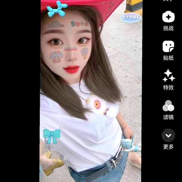 小太阳🥭
