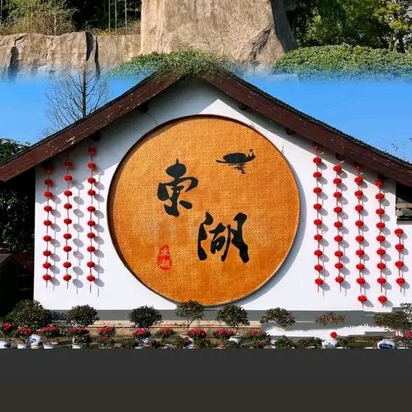 秋天风