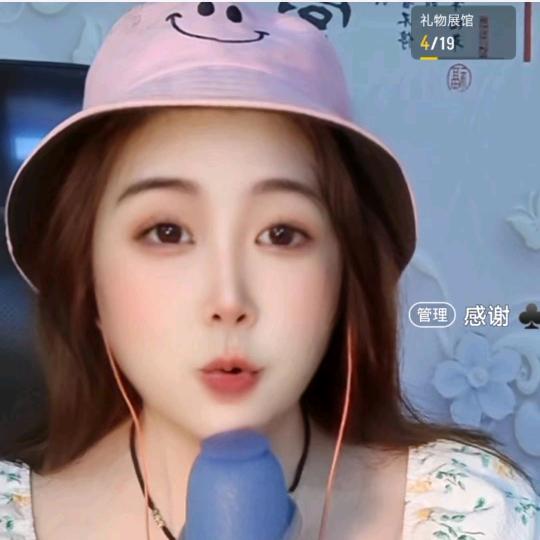 红红红上午9:38