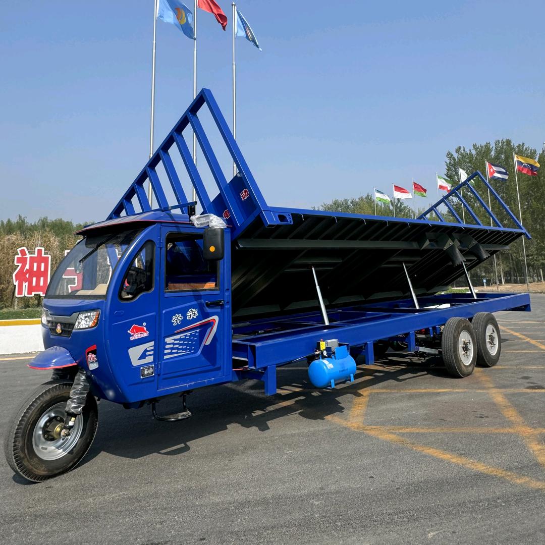 奔犇重载三轮车