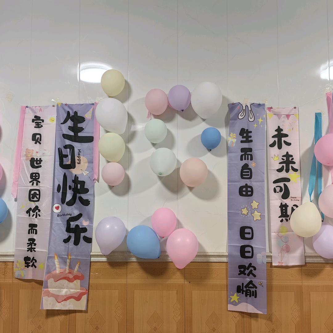 今今