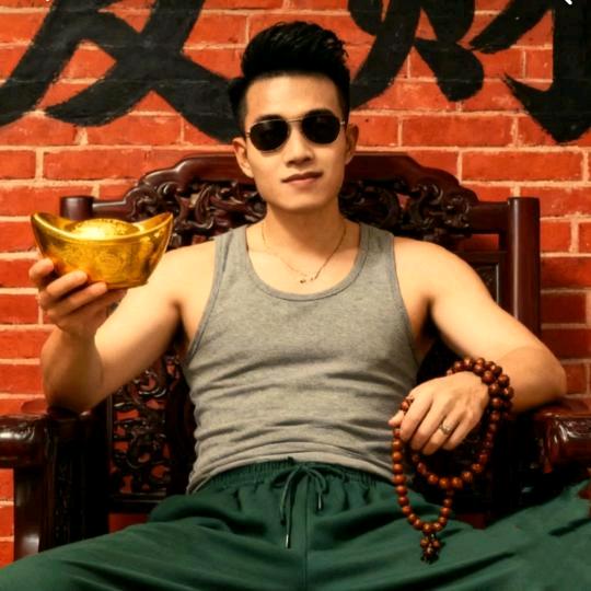 財神爺的小宠儿😎