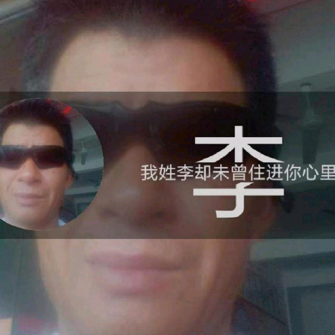 淡定哥220