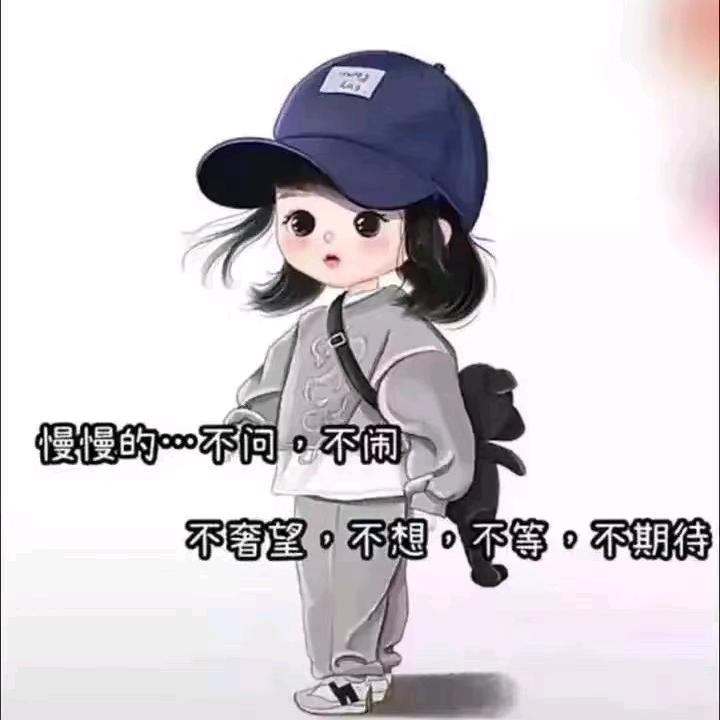 云木