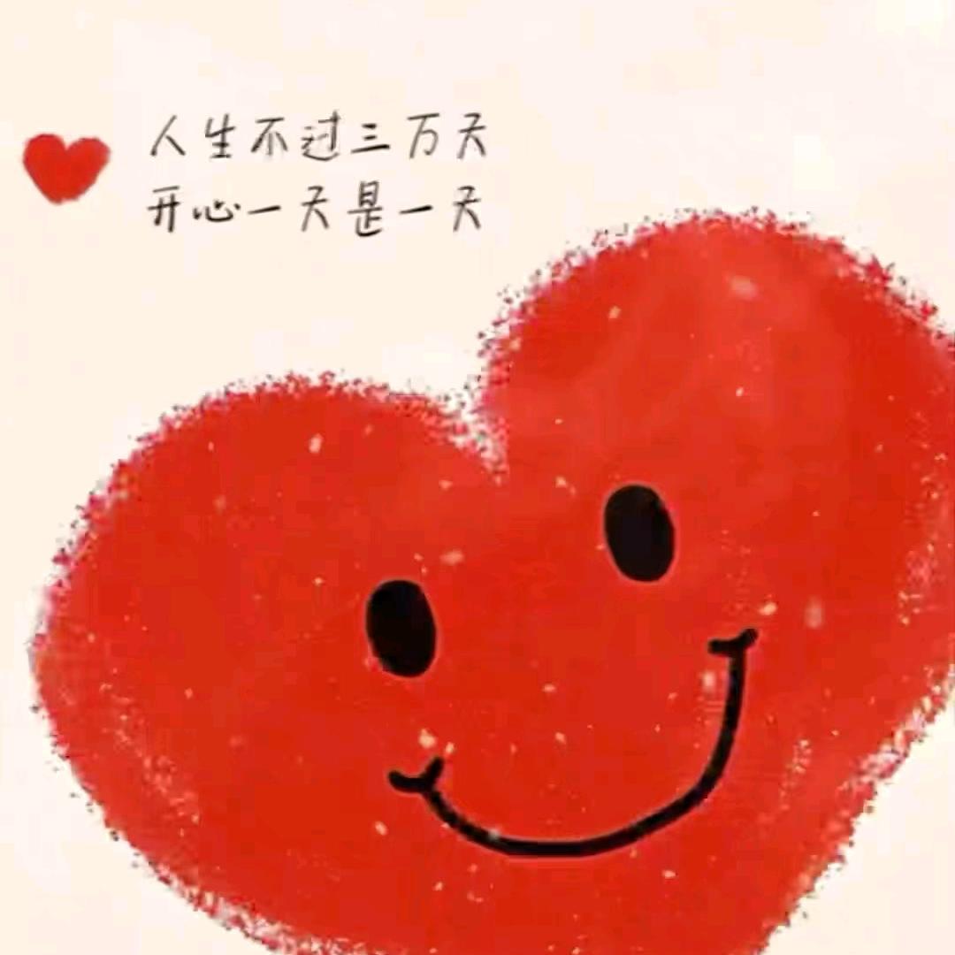 月中