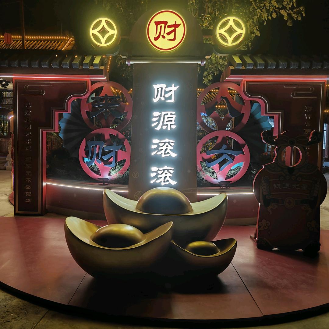 大   熊    ♚