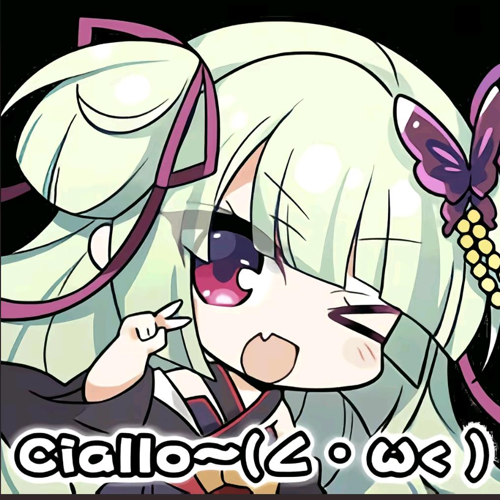 一只香邦头像