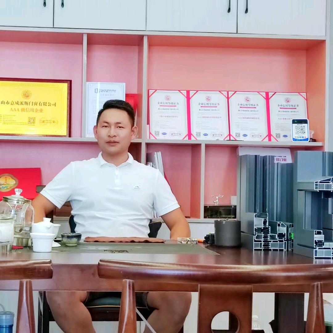 兴义市伊迪雅门窗