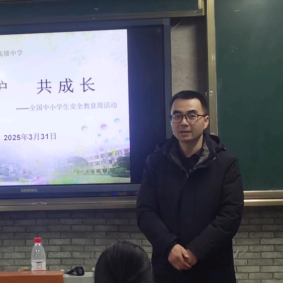 乡村英语苏老师🌻