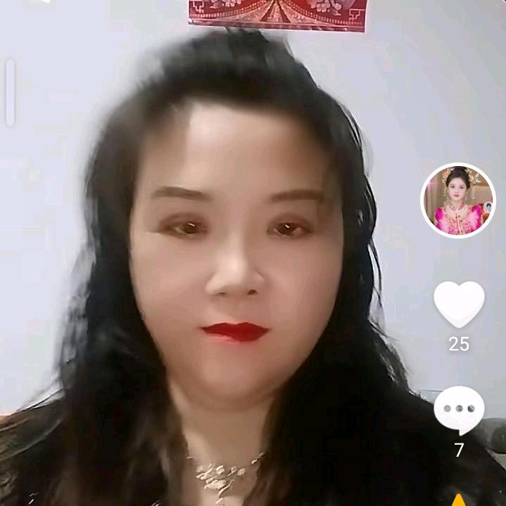 好运红姐