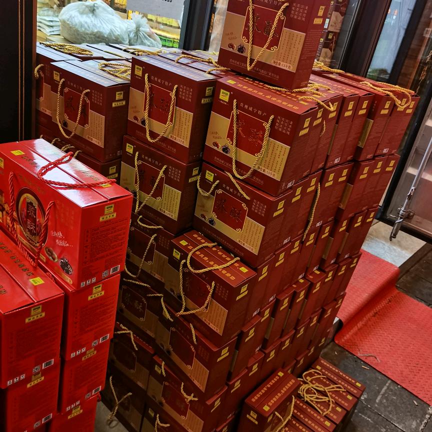 糖糖助农01