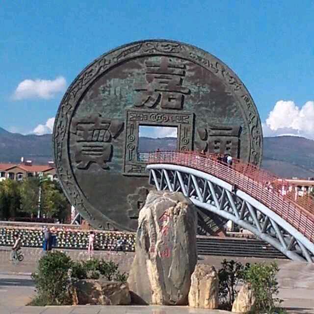 会泽小情哥