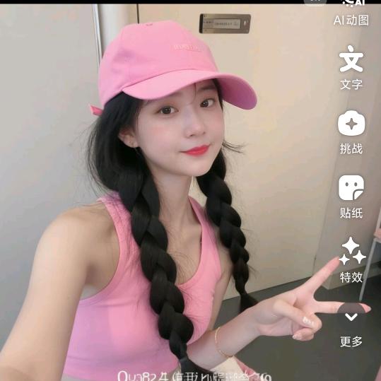 90697807730