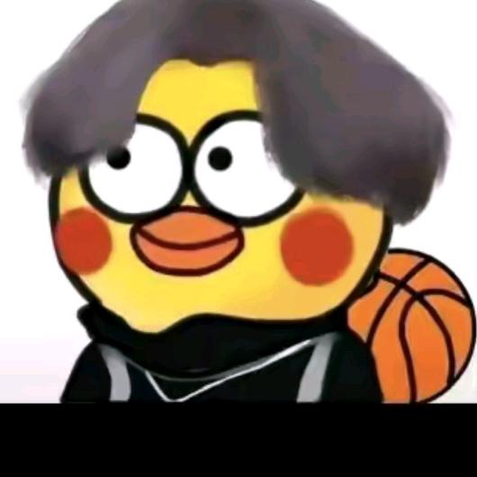 济宁最后一个爱kun