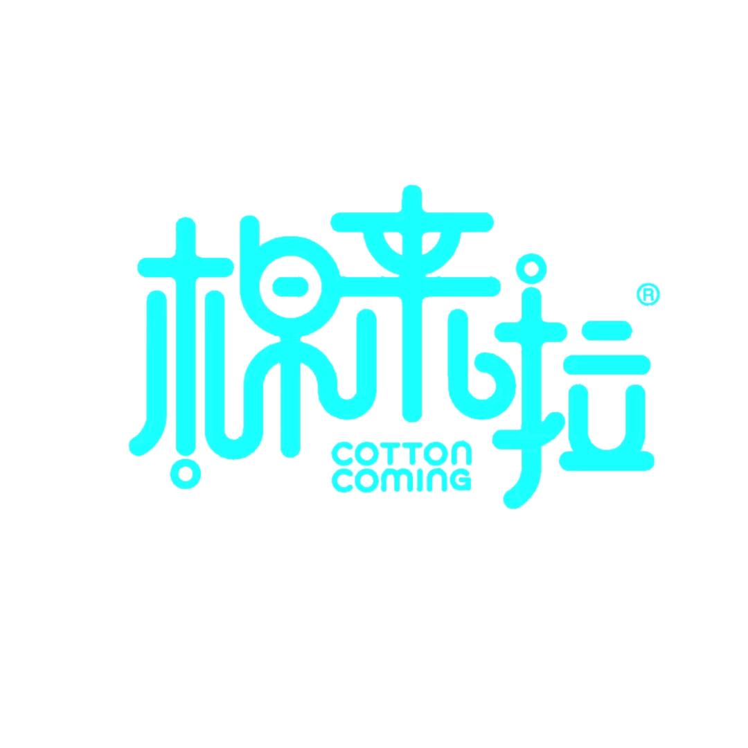 棉来啦团购券直播间