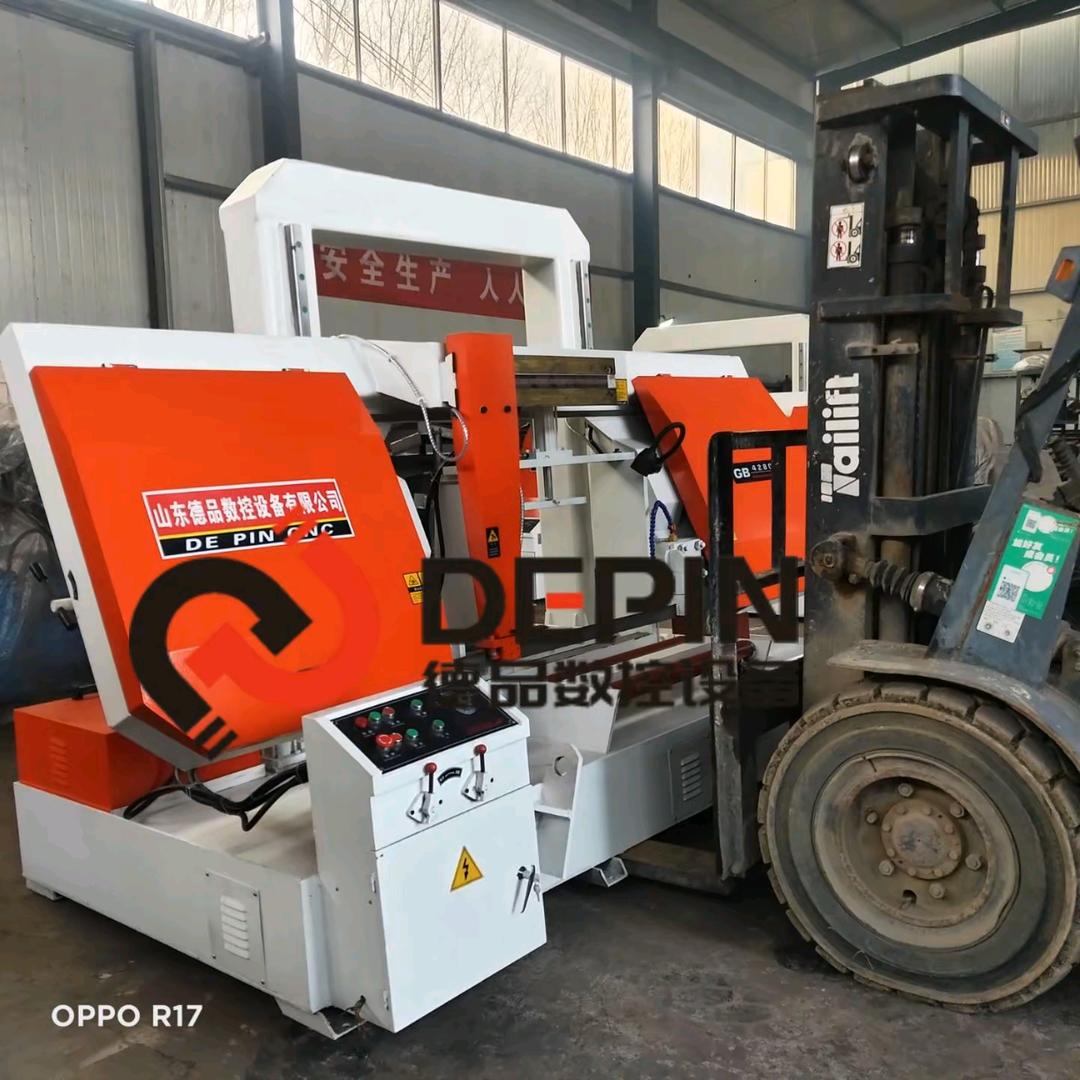 山东德品数控设备有限公司