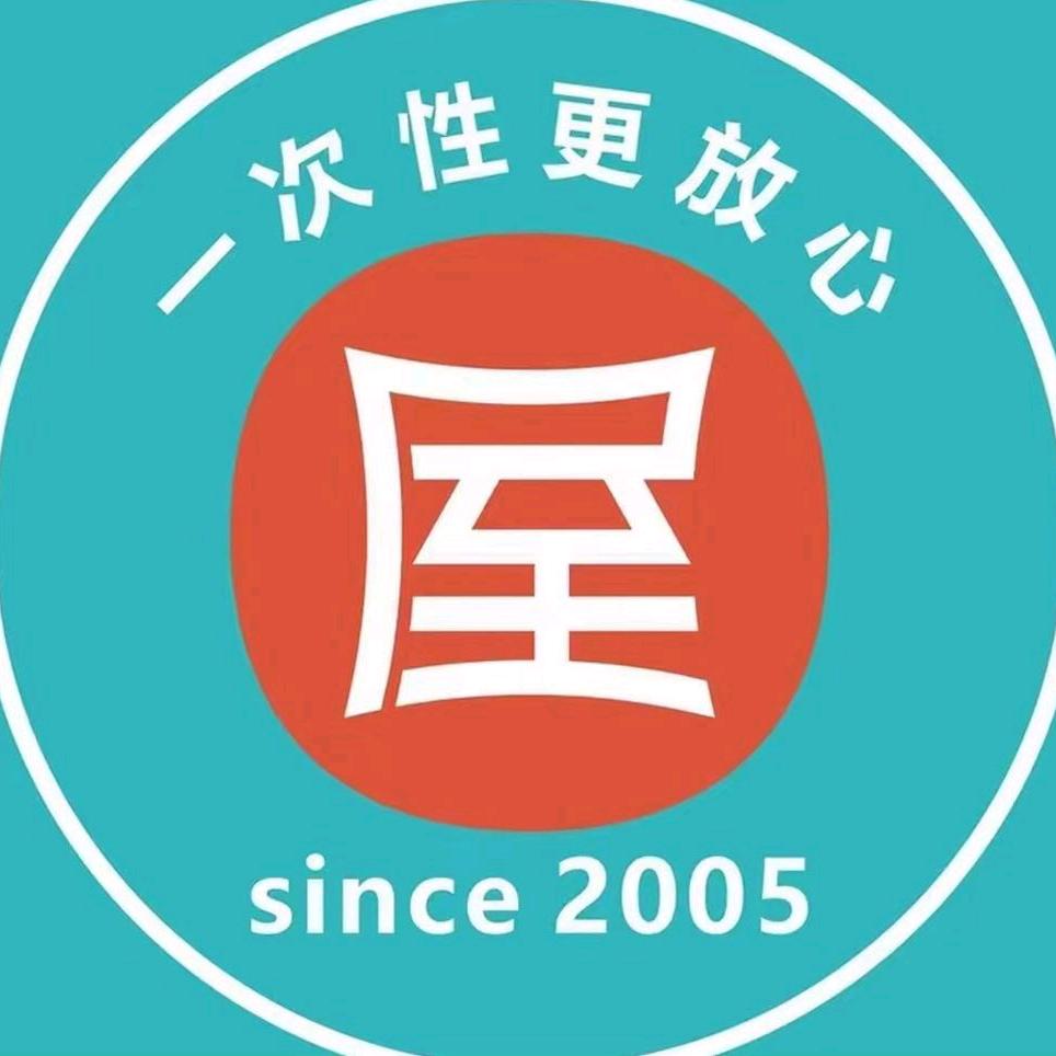 屋头串串（米古里店）