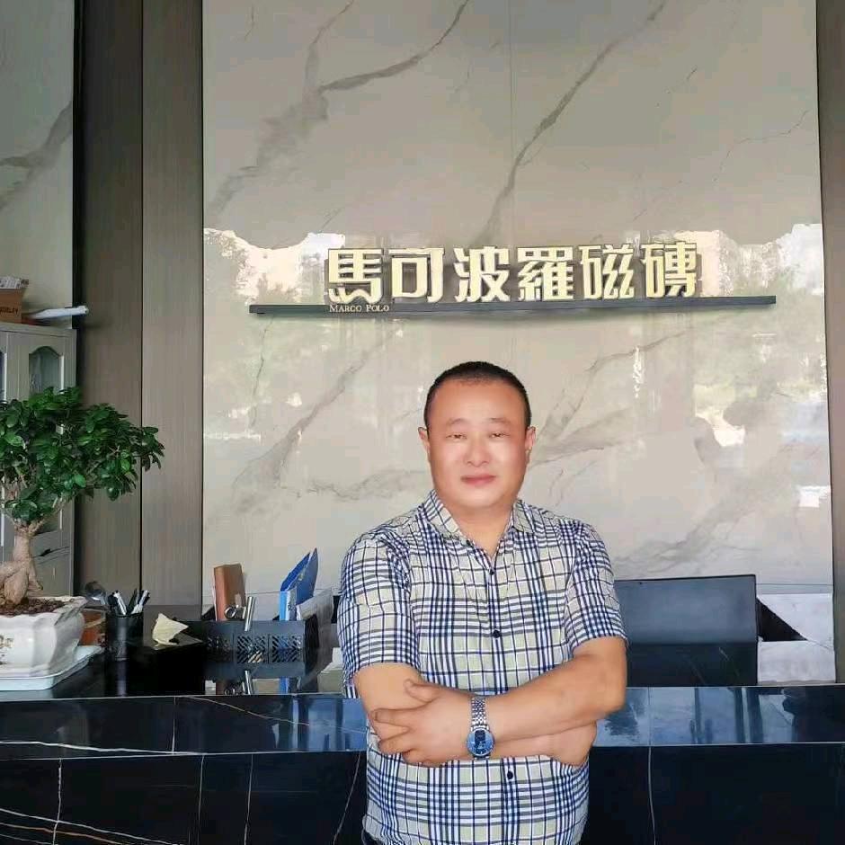 高手