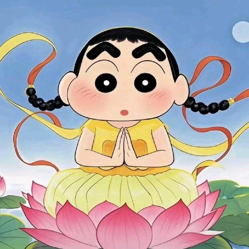 九州战丨橙子