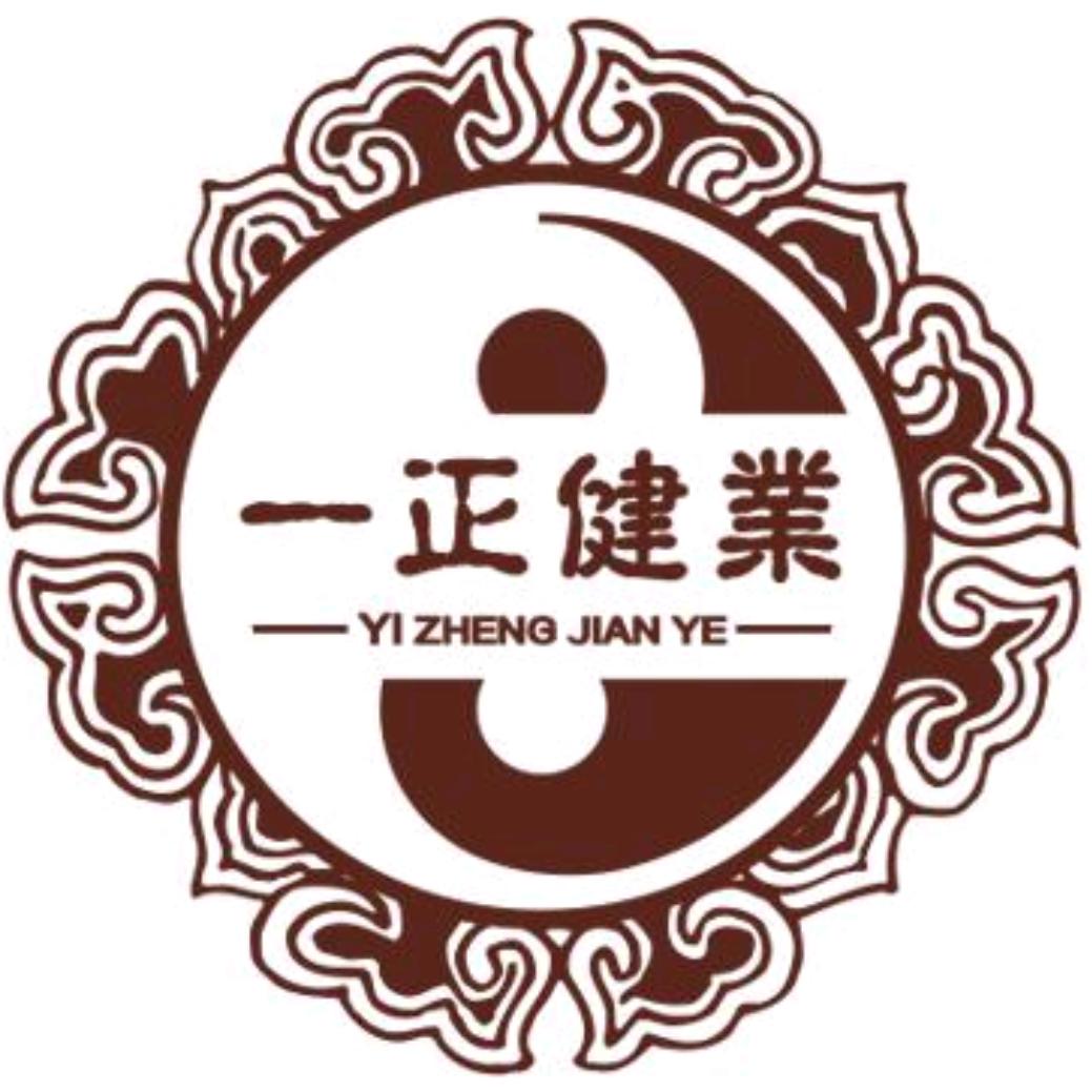 成都一正健业