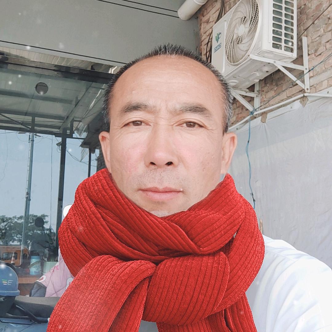 知足常乐