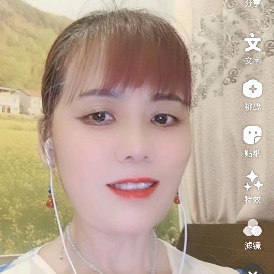 💃🏻风轻缘起💃🏻