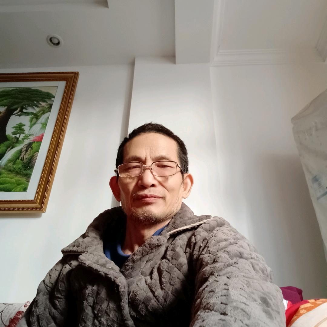 好也爸